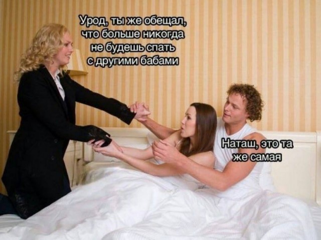 Так себе картинки 07.09.25