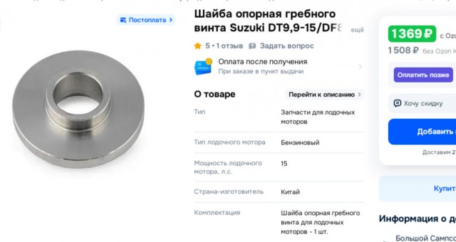 Авито: как угробить бизнес не привлекая внимания санитаров. Или выстрел себе в голову.