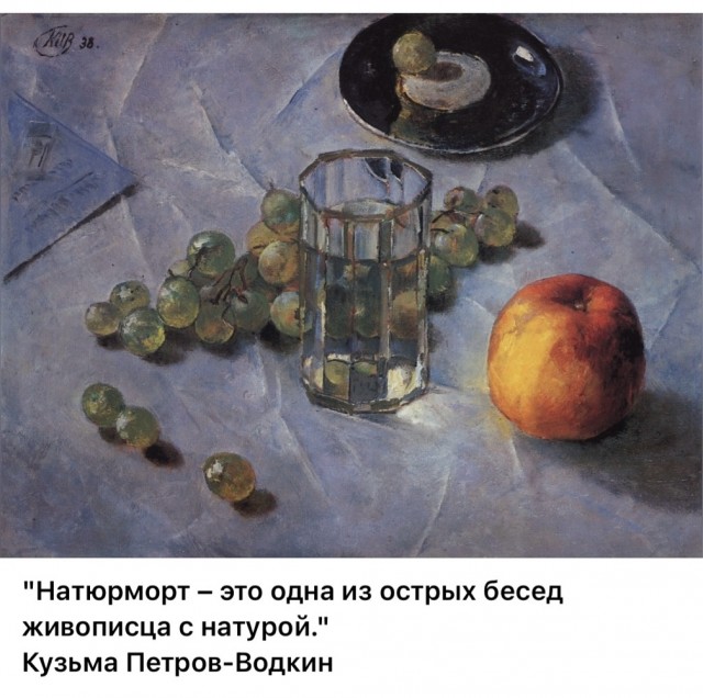 АРТ-Воскресенье