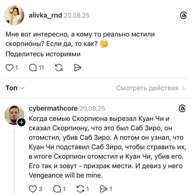 Четверг . Картинки для бодрого утра