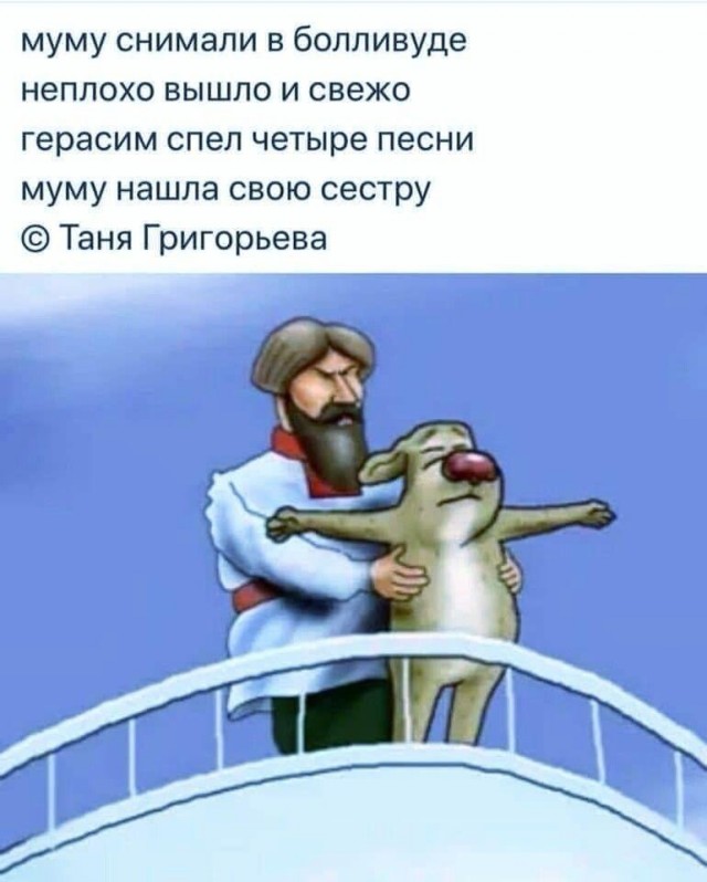 Прикольные и просто красивые картинки 10.10.2025