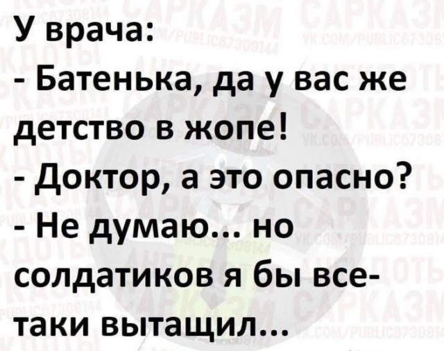 Картинки для деградации 70 (разной степени свежести)