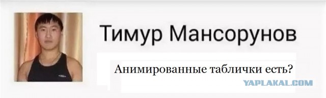 Эротика на ночь.