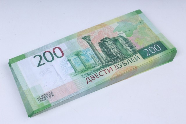 В Сибири пенсионерок развели на икру по 200 рублей