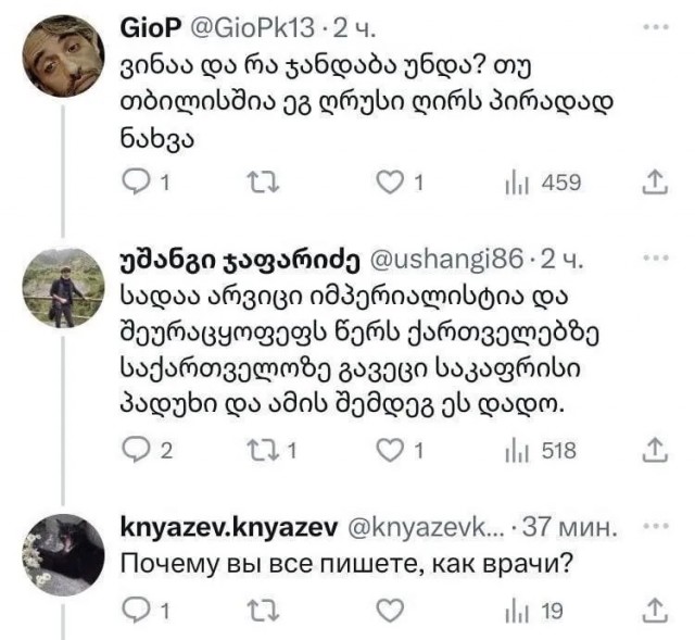 Юмор в картинках и без
