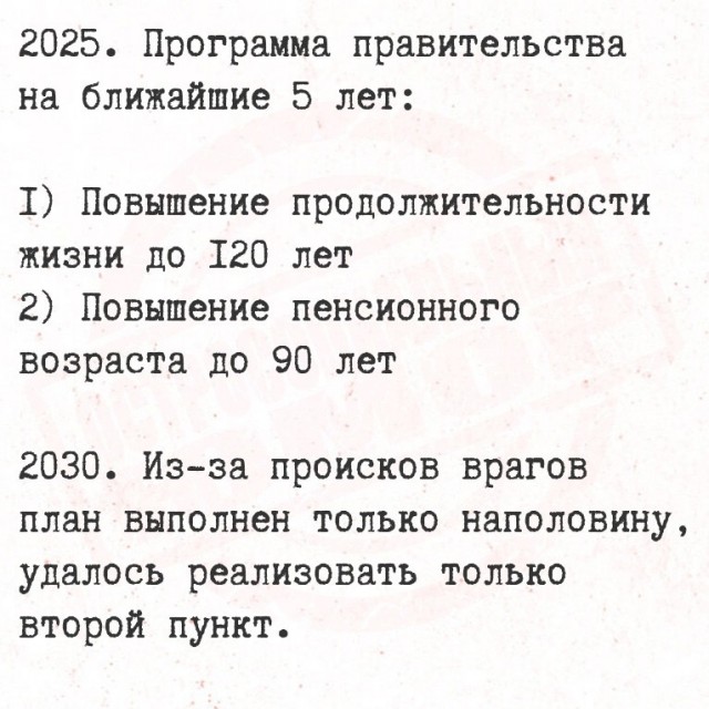 Среды картинки