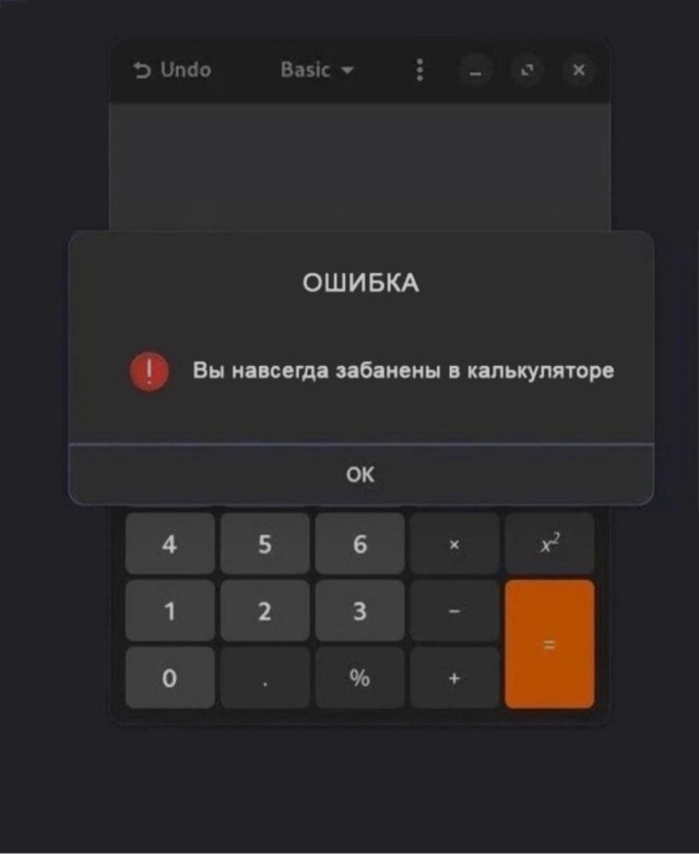 Субботние картинки