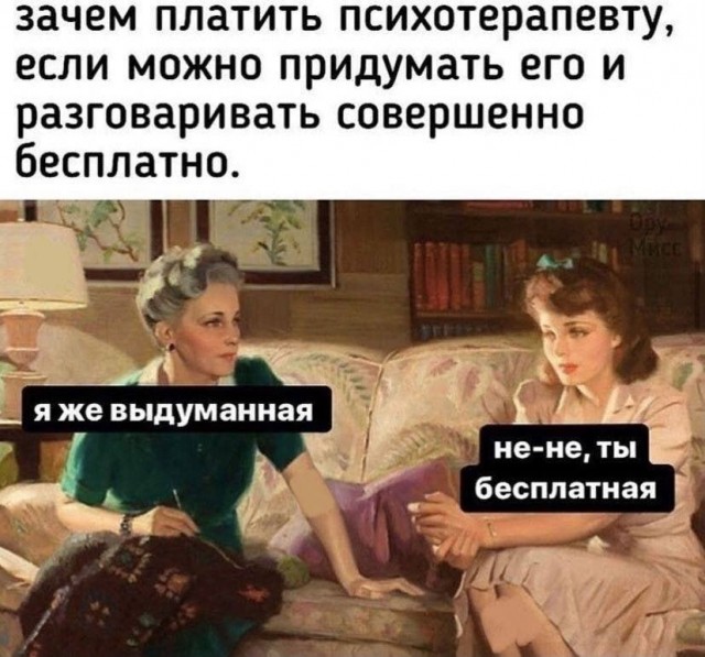 Воскресные картинки