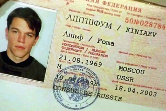 Почему у многих жителей США нет паспортов
