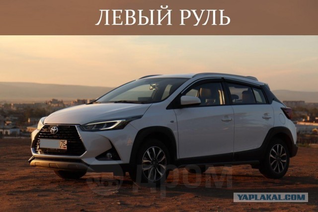 Самые дешевые автомобили с автоматом в РФ в начале 2026 года
