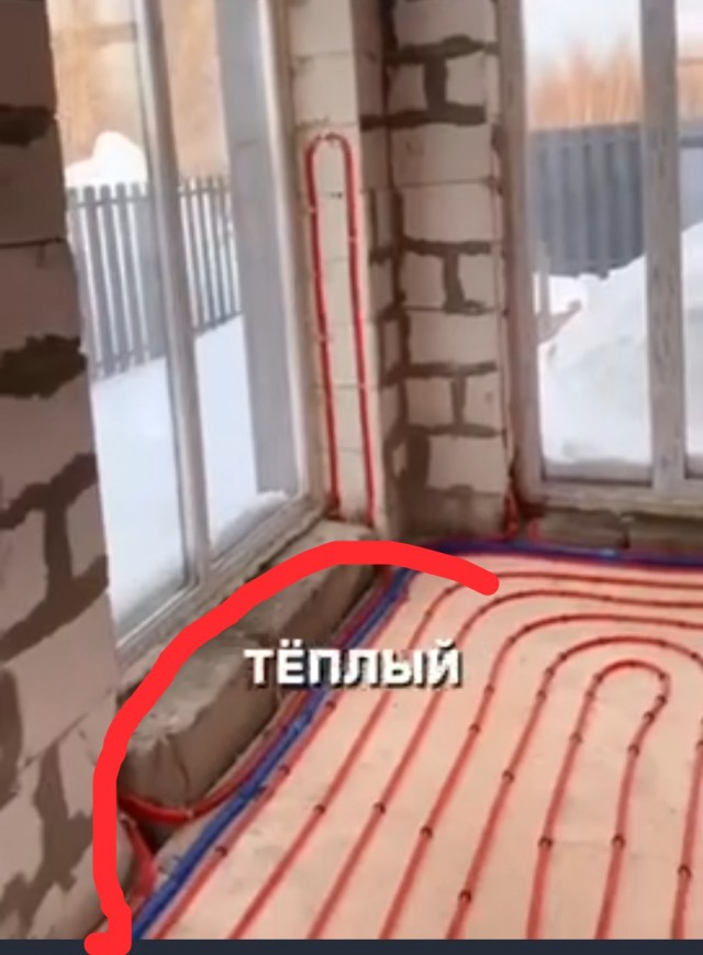 Откосы с подогревом
