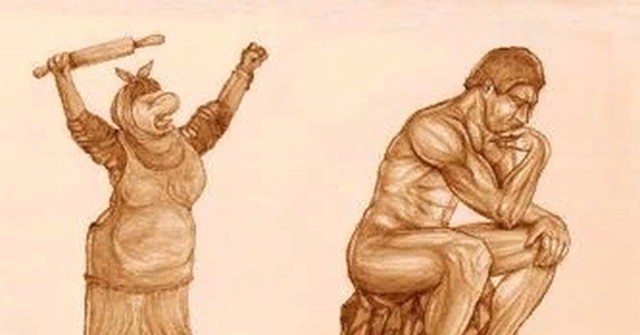 Справедливости и красоты ради