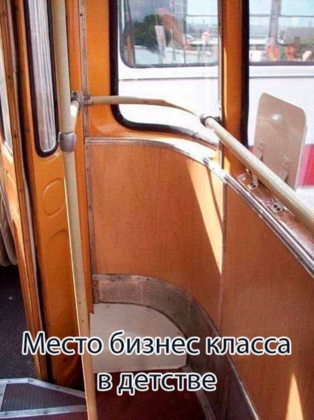 Так себе картинки 26.02.26