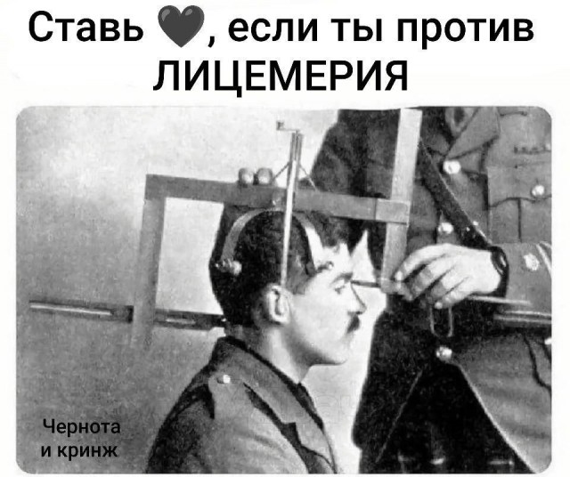 Картинки для деградации 154 (разной степени свежести)