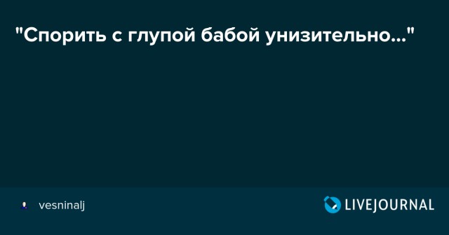 Израиль нанес удар по ядерному комплексу «Талеган», расположенному в Иране