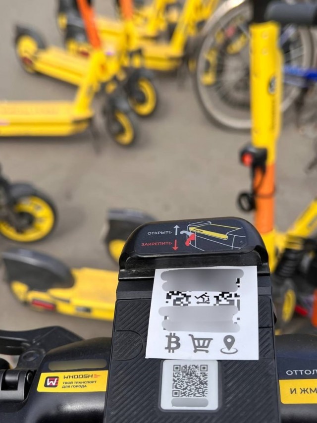 Найден лучший способ бороться с самокатчиками