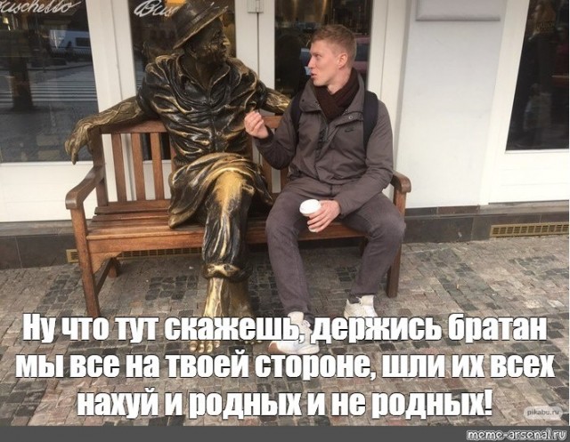 5 японских норм поведения, которые у русского могут вызвать ступор