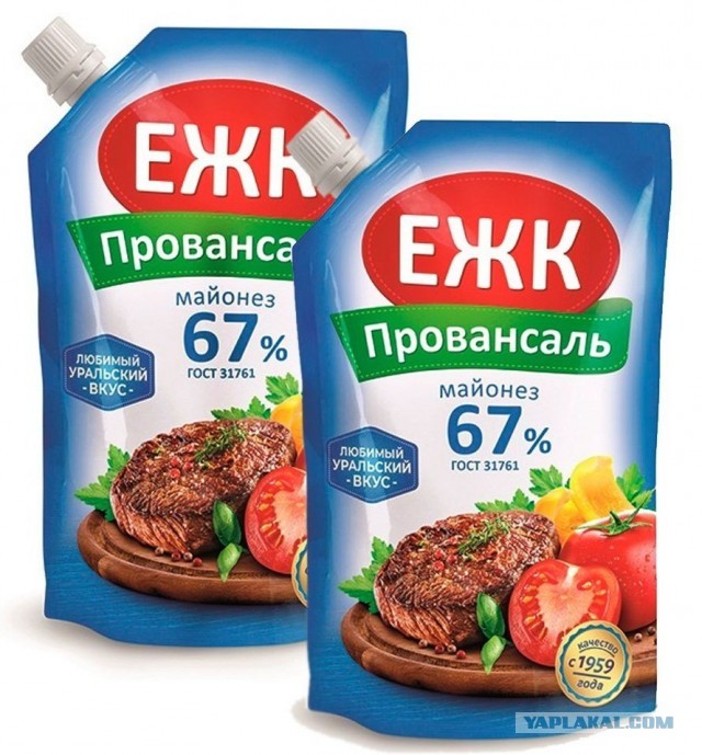 Сезон салатиков прошло, но такой вы точно не едали