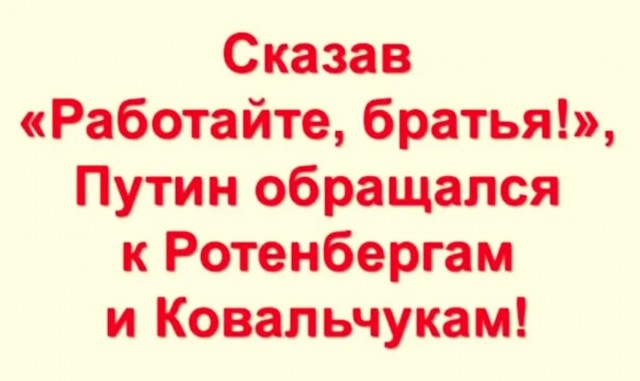 Картиночки, баянчики 17 июня