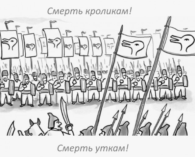Тимон и Пумба крамольный мульт оказывается
