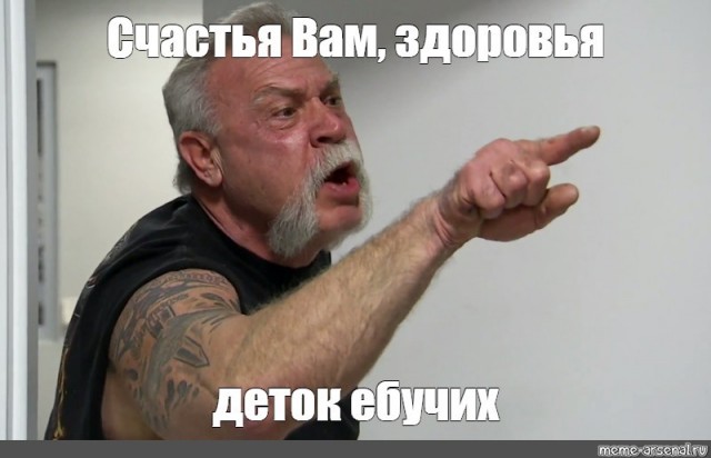 Картинки для деградации 221 (разной степени свежести)