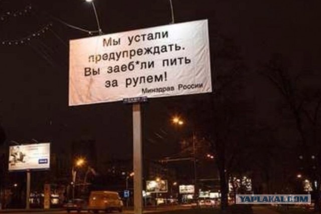 Инспектор ГИБДД застрелил нарушителя.