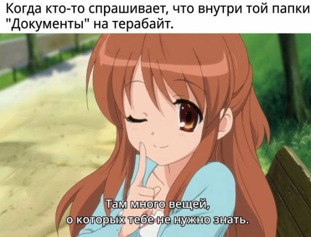 Картинки для деградации 278 (разной степени свежести)