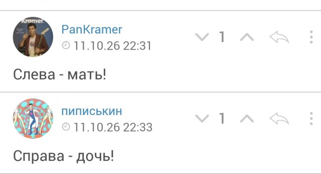 Помогите с фотографией начала 20 века