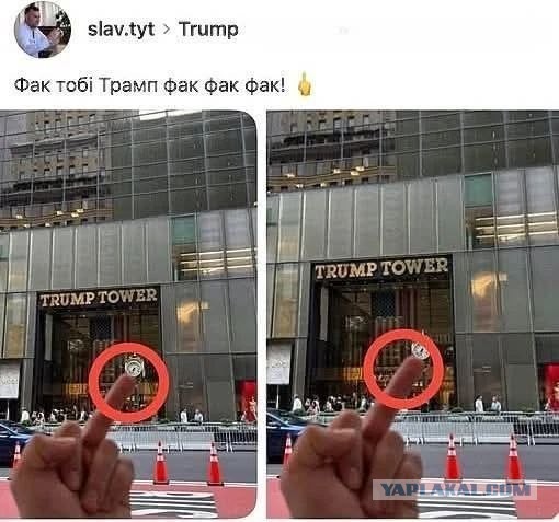 Просчитался, но где?
