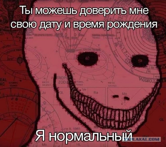 Добрые шутки