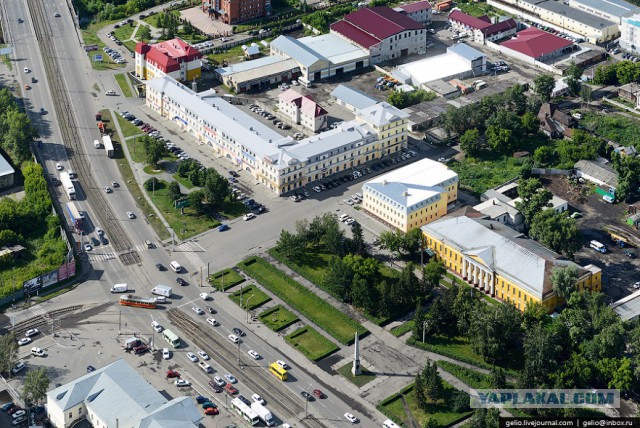 Барнаул