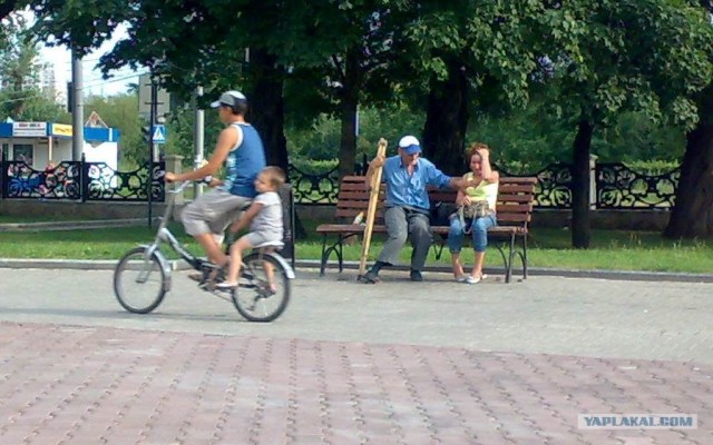 Случай в парке