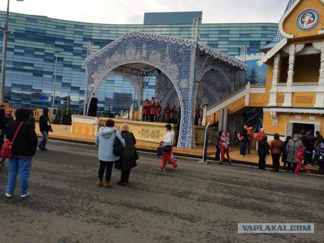 Два дня на Олимпиаде