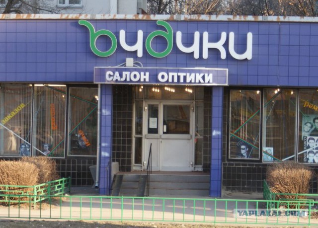 Картинки на выходные