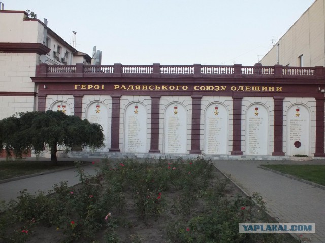 Столкновения в Одессе