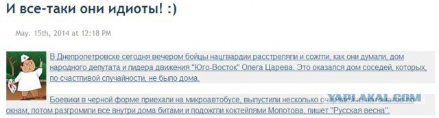 Сергей Лукьяненко