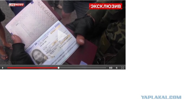 На Украине рухнул Боинг-777 малайзийских авиалиний