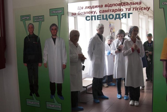 "Свиточ" - сладкая экскурсия на шоколадную фабрику