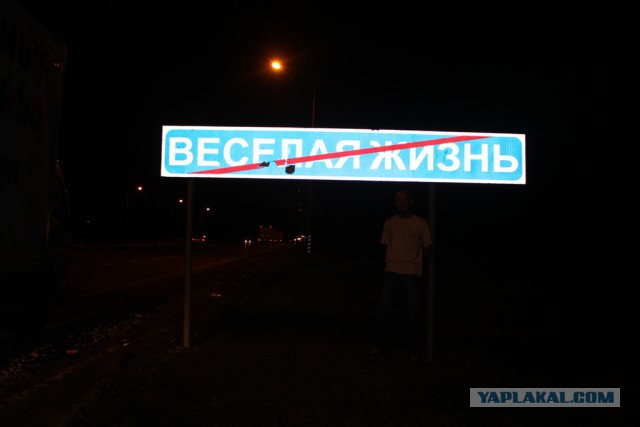 Поездка из Москвы в Грузию с заездом в Турцию.
