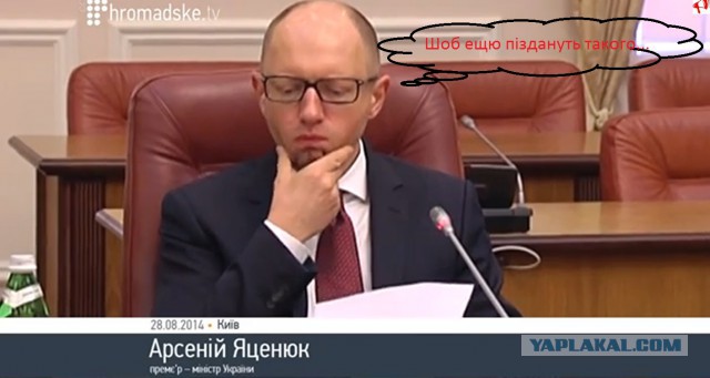 Порошенко: Россия начала войну против Украины.