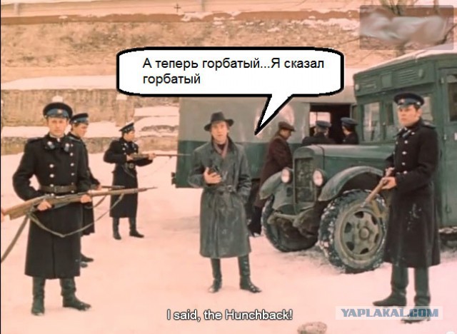 В ЮАР гид случайно сделал редкие кадры горбатого к