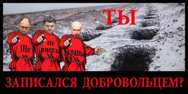 Как всу грабят дебальцево