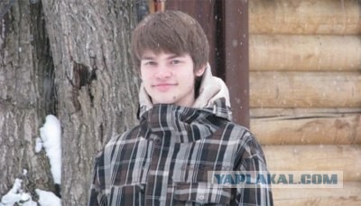 Похитили сына Касперского