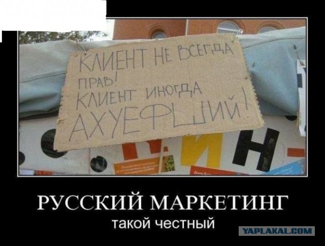 Даги о Путине