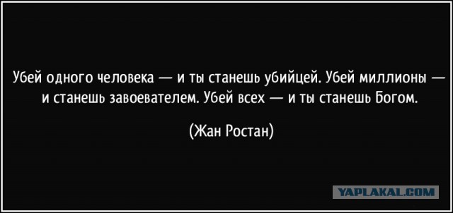 Про судью. Опять Васильева.