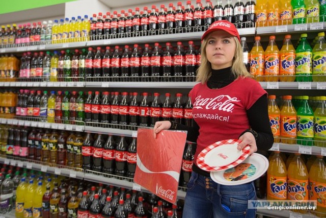 Так посмотрели, что забыл за чем пришел...