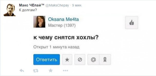 Перемирие кончилось, едва начавшись. Часть 14
