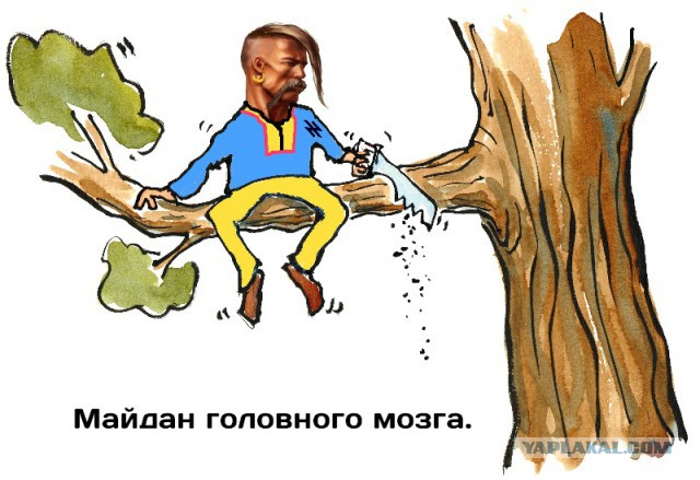 Блокада Крыма началась