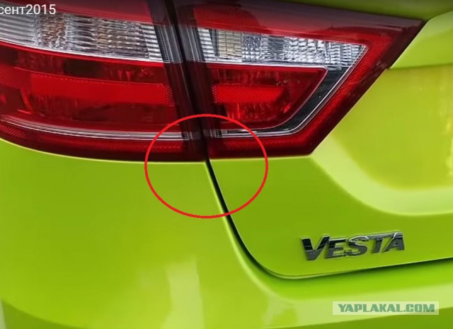 Две серийные Lada Vesta