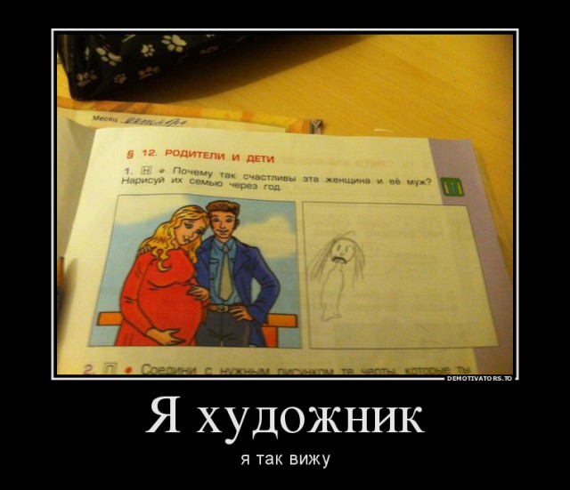 Очередная порция картинокначерномфоне
